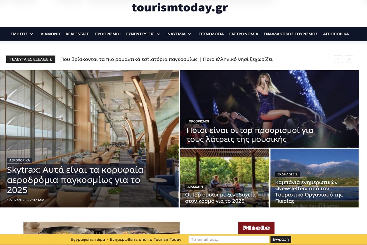 tourismtoday.gr tourismtoday.gr